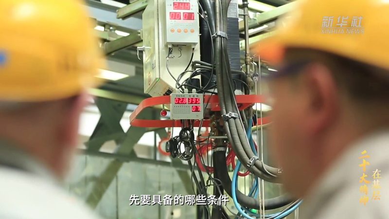 网络安全设备安装调试流程解析**