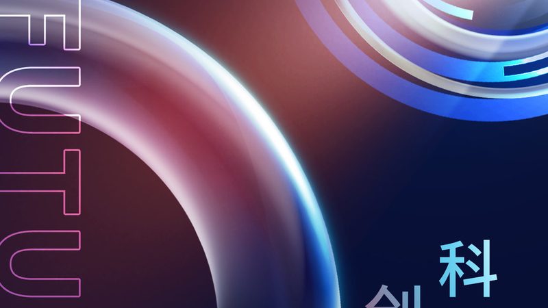 科技服务报价清单：揭秘企业IT采购的决策要素**
