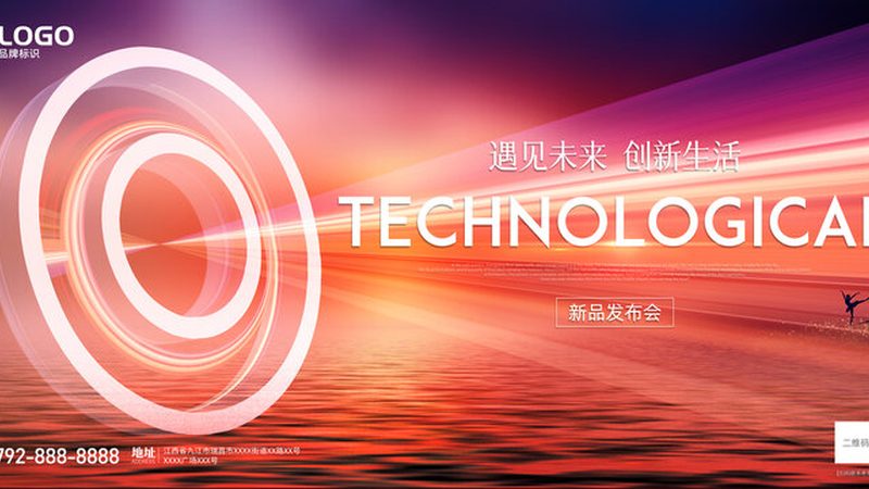 揭秘：人工智能应用企业排名背后的逻辑与趋势